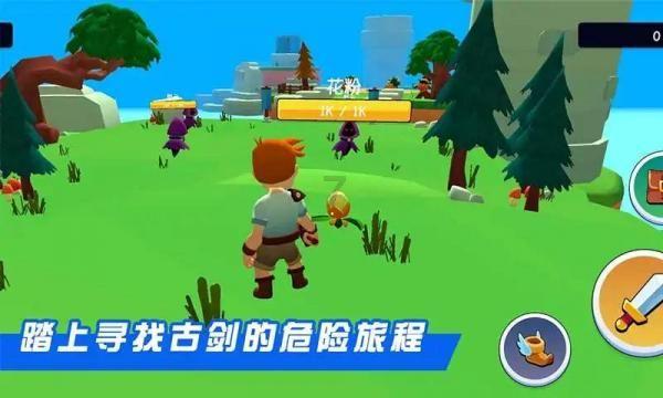 狂暴重装机甲