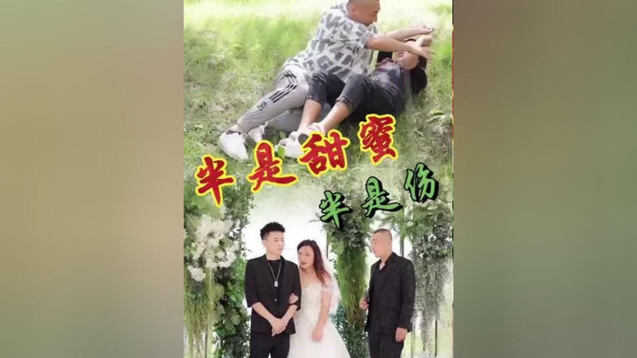 三国群英传7