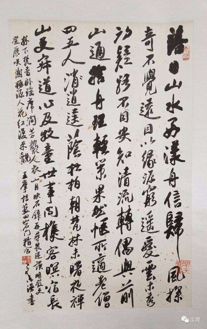 三国志12