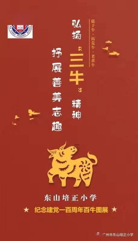 我爱冬天在寒冷的冬夜感受诗人对家人的思念风一更雪一更什么诗？游戏画面